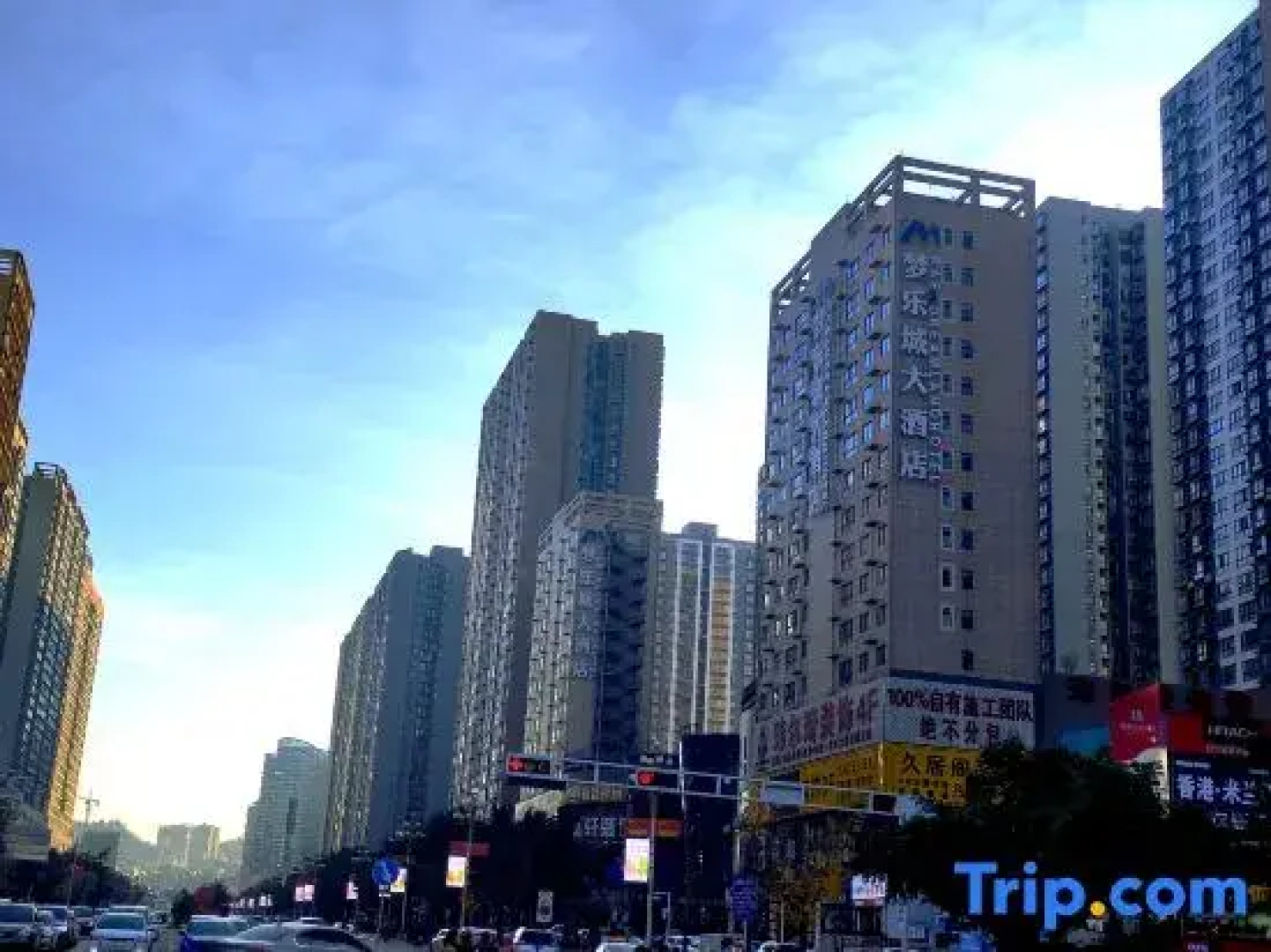 Falcon Bast Dreamlan  Hotel