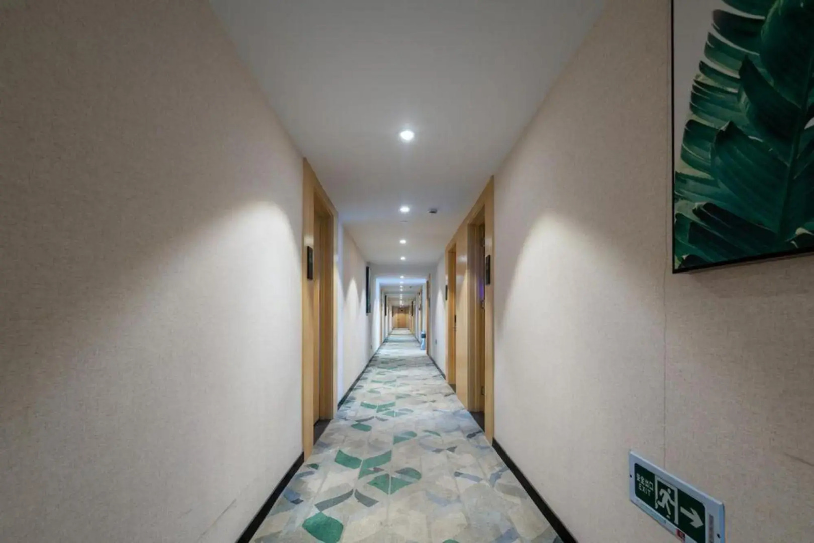 Shangke Youpin Hotel (Ma'anshan Wanda Plaza)