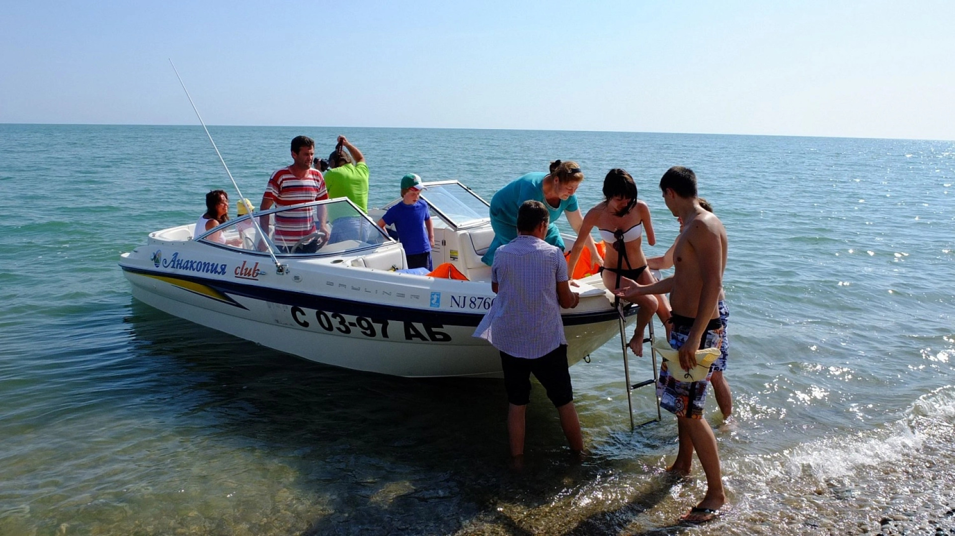 Анакопия клаб