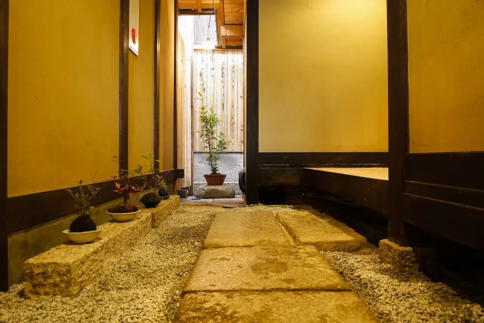 Kariya Ryokan Q