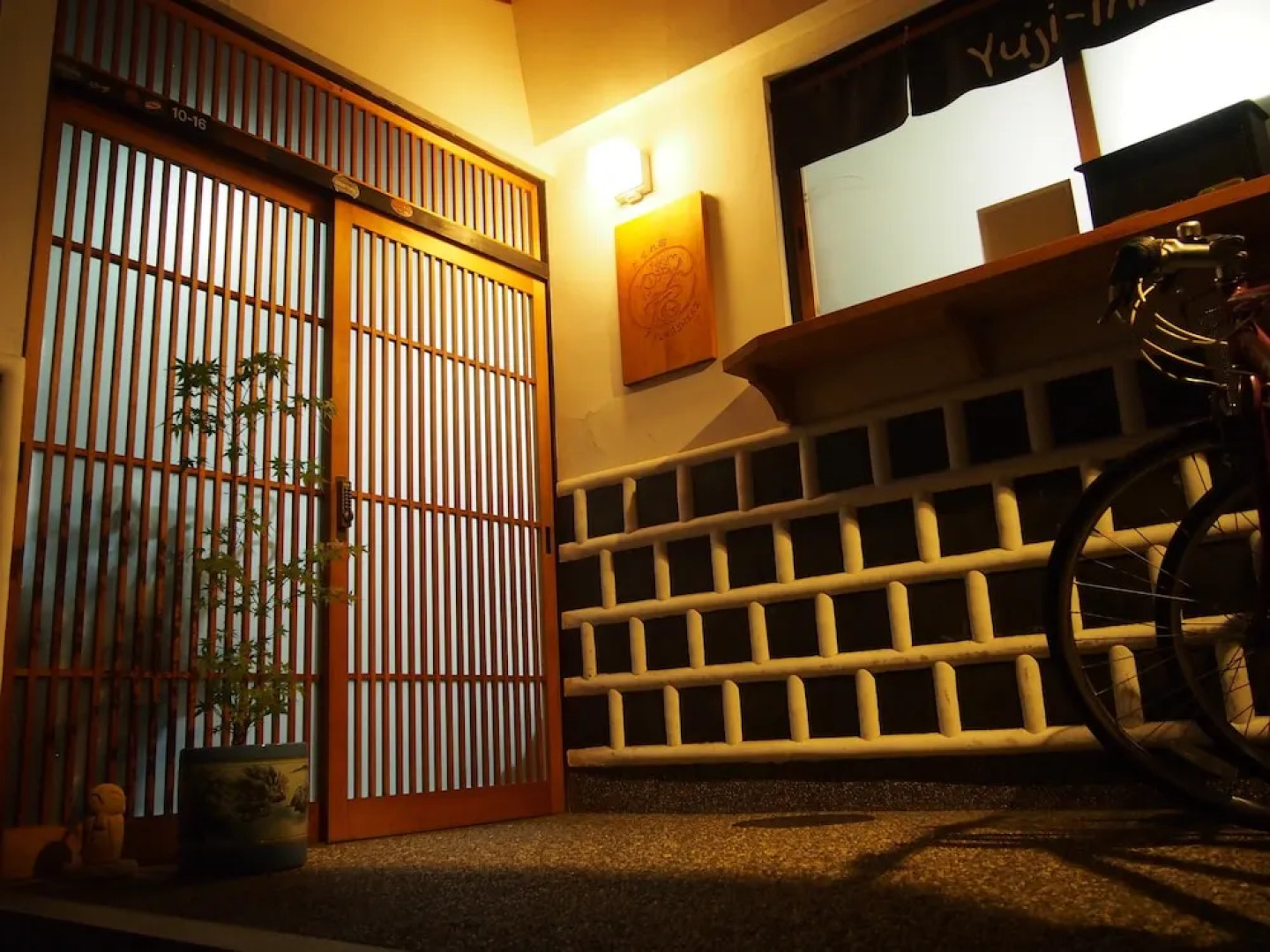 Kakure-Yado Yuji-inn - Hostel