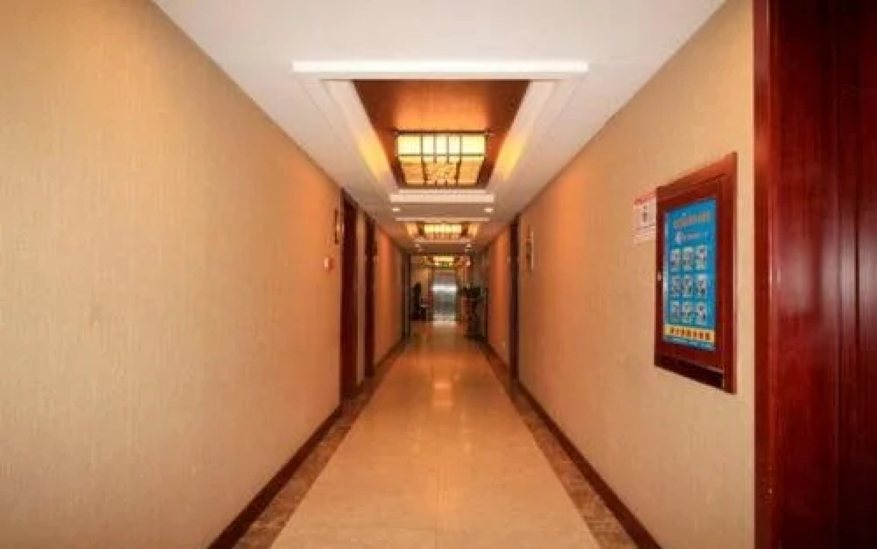 Financial Hotel Yantai
