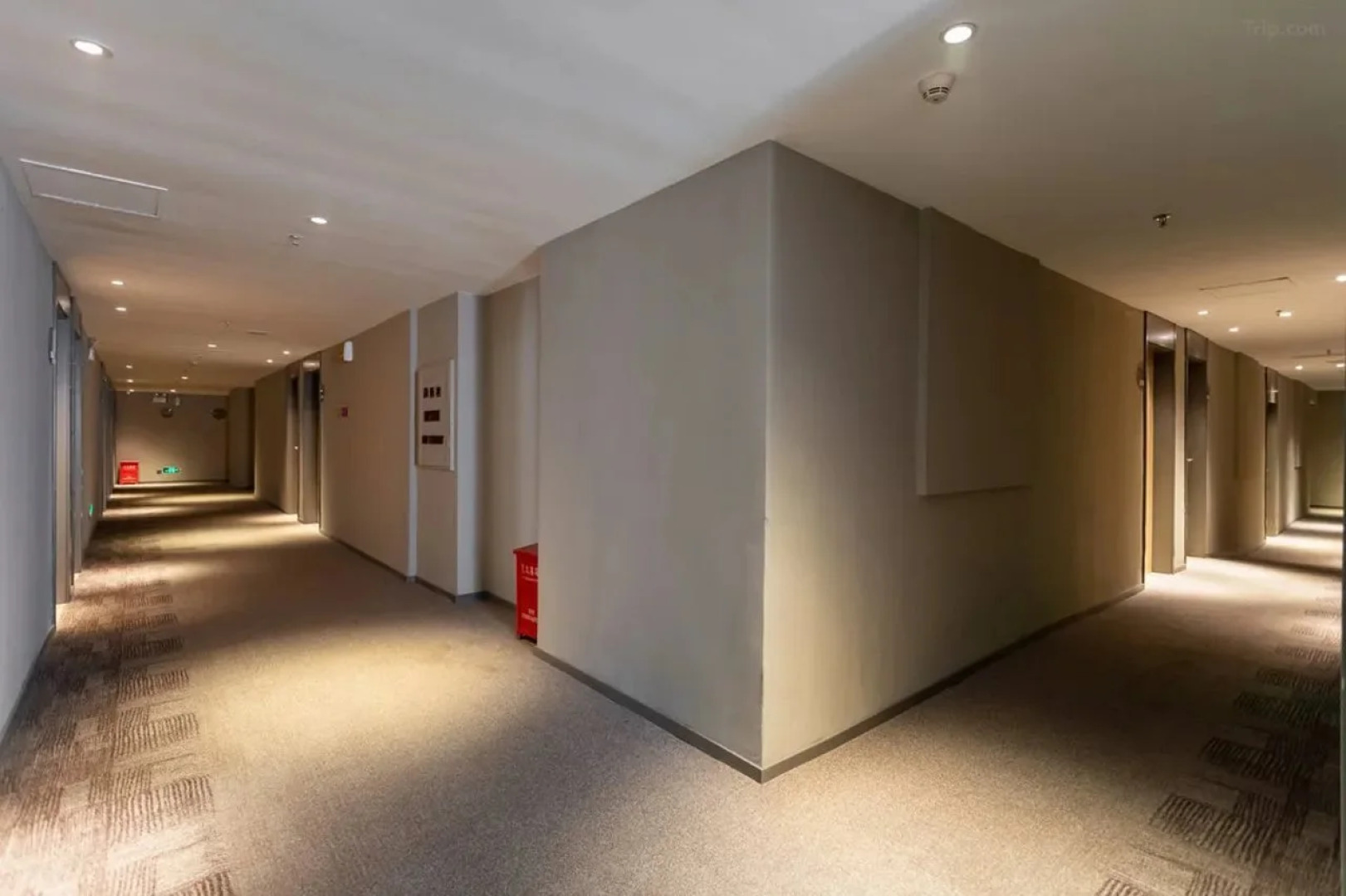 Home Inn Huangbei Lin - Shenzhen