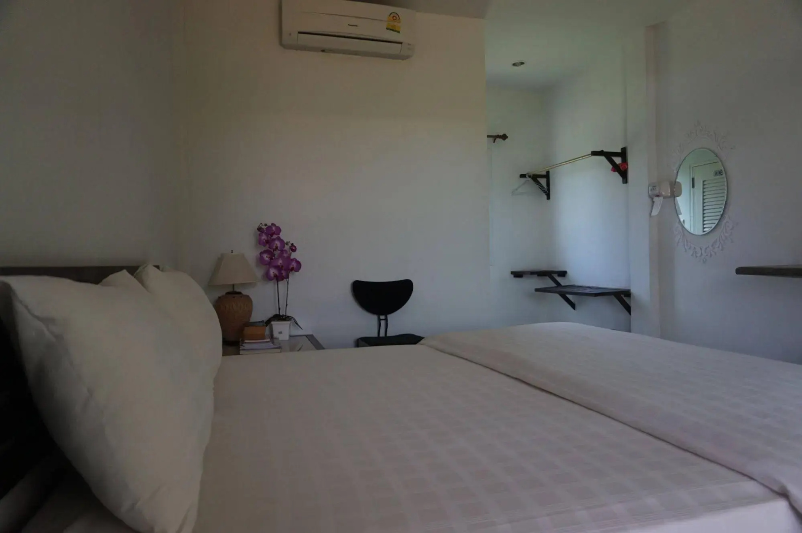 Thatphanom Place