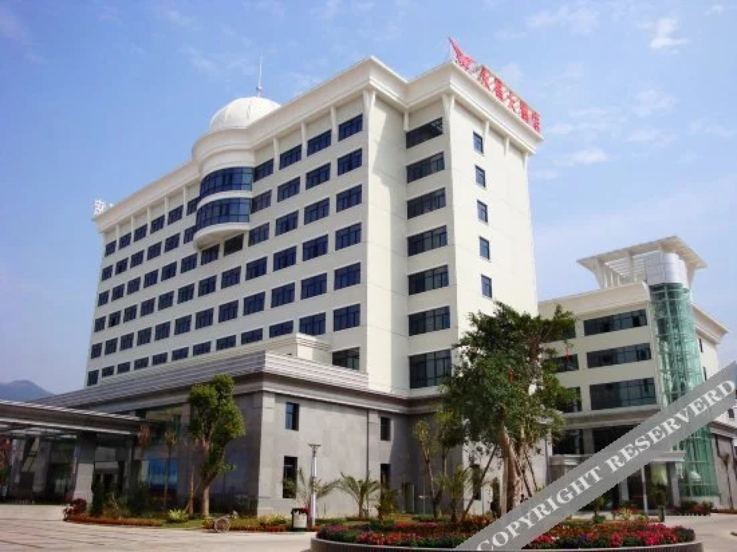 Yongchang Hotel