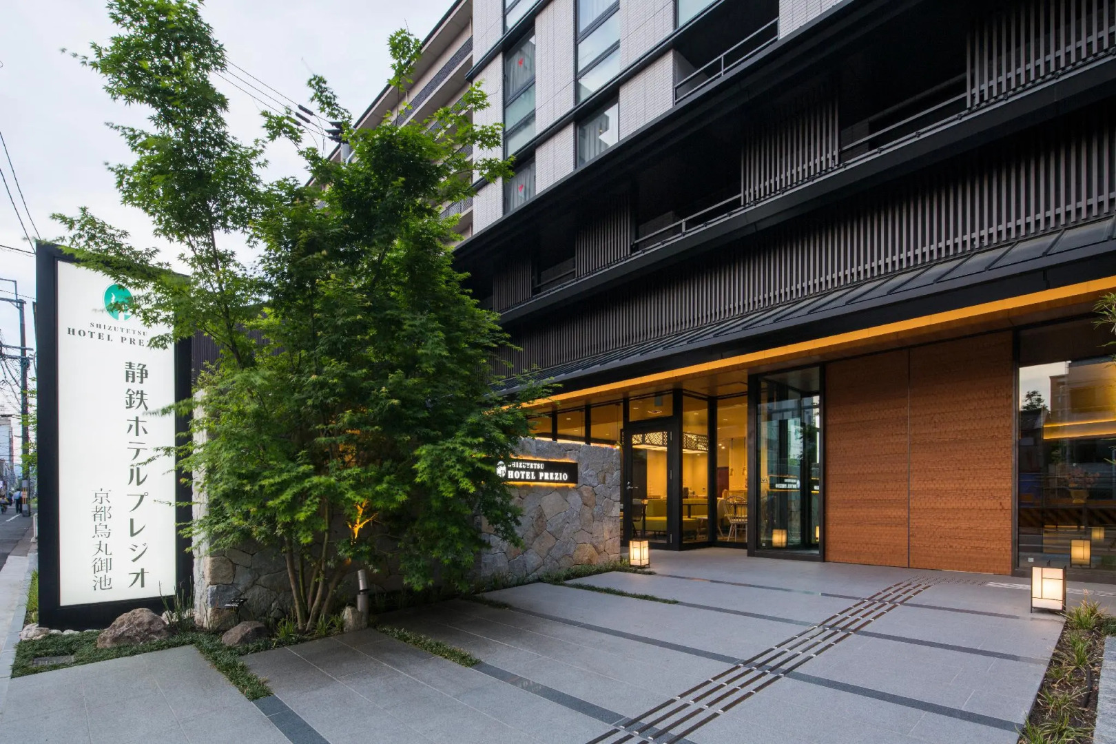 SHIZUTETSU HOTEL PREZIO Kyoto Karasumaoike