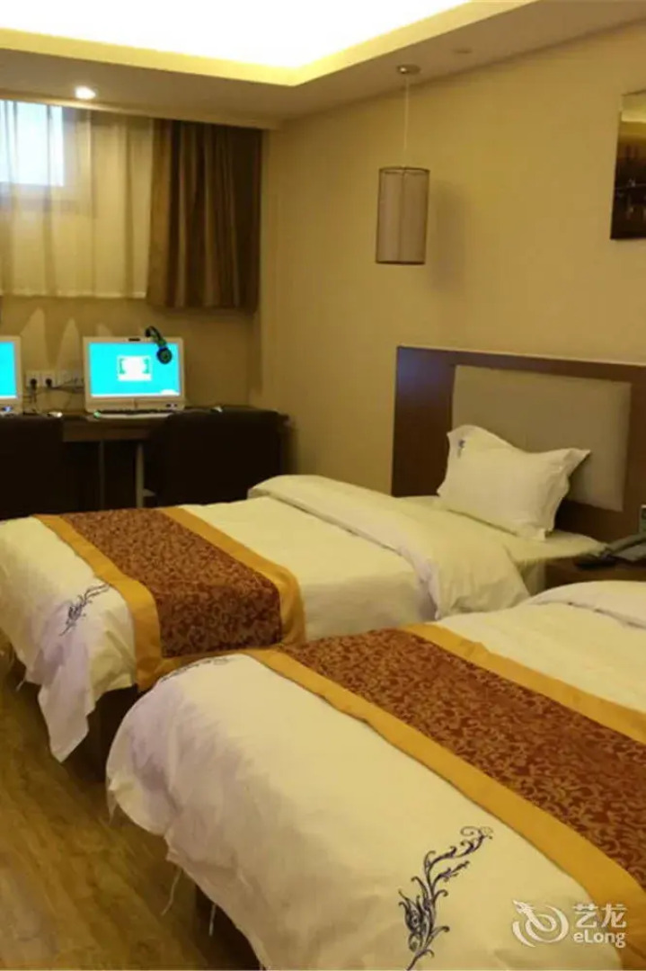 Orange Hotel Dongying