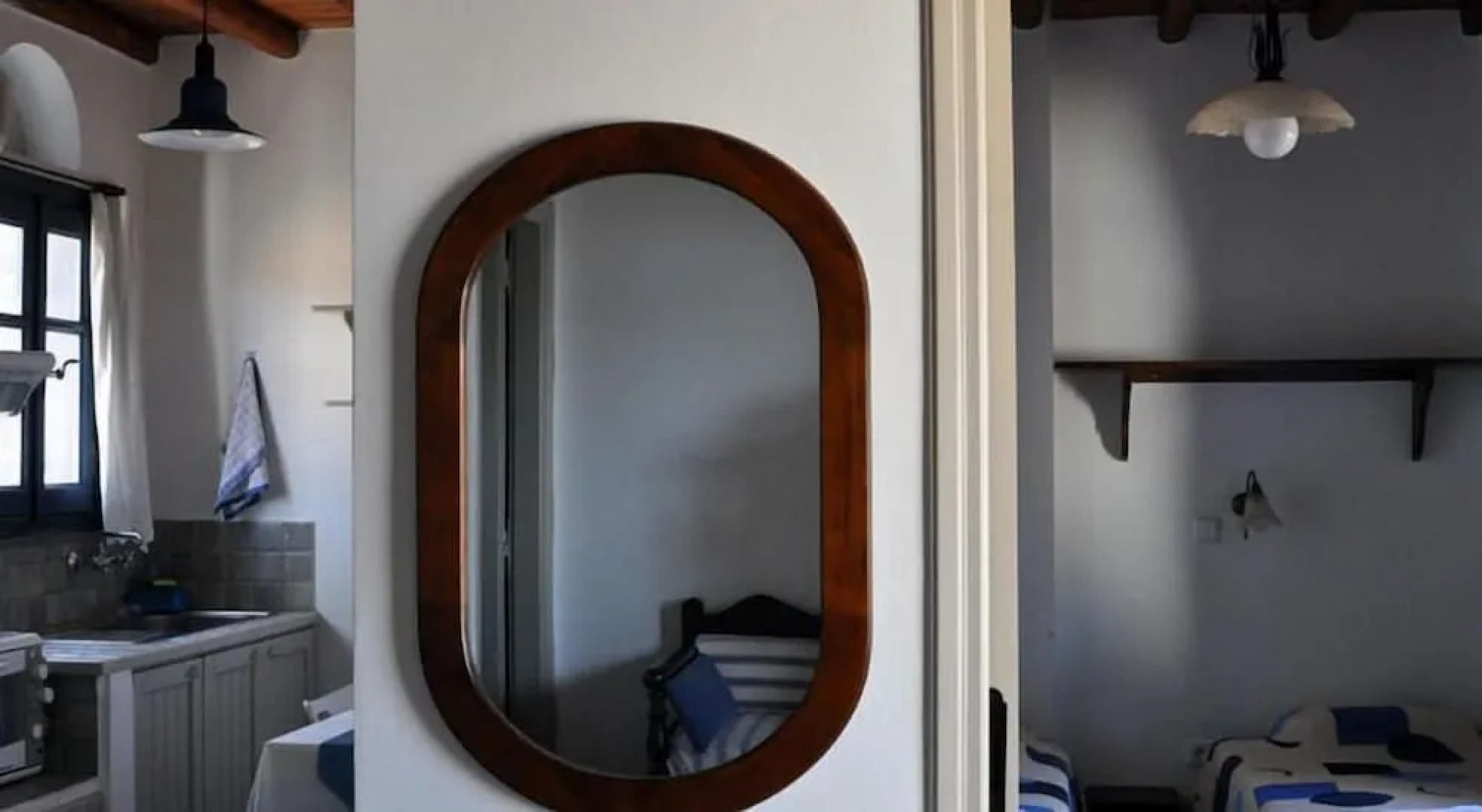 Anemismata Appartments