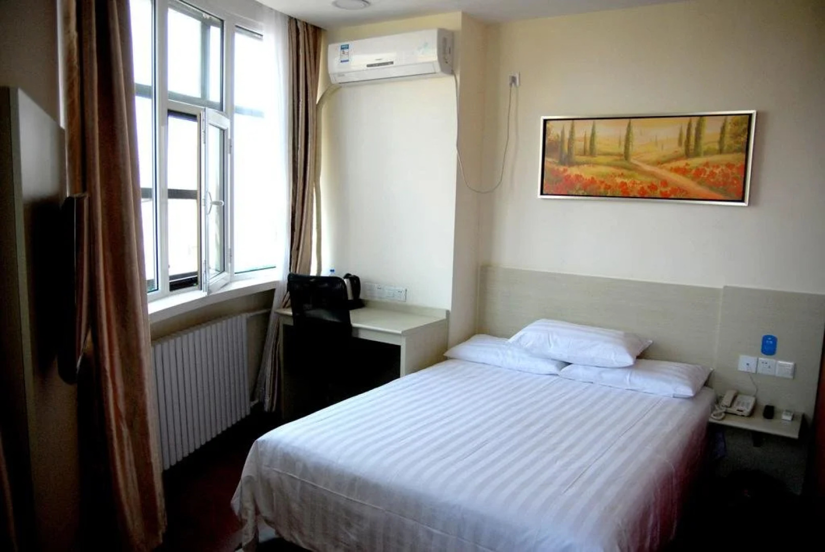 Hanting Express Yangquan Railway Station