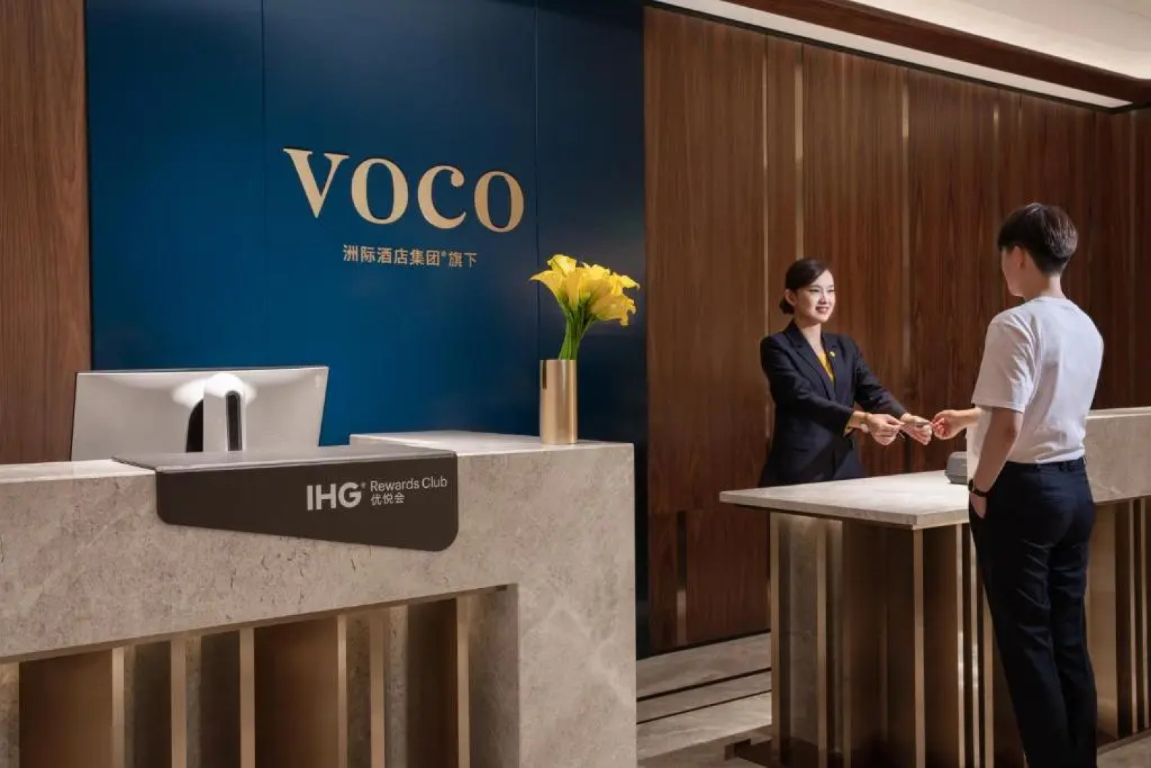 voco Nanjing Oriental Pearl by IHG