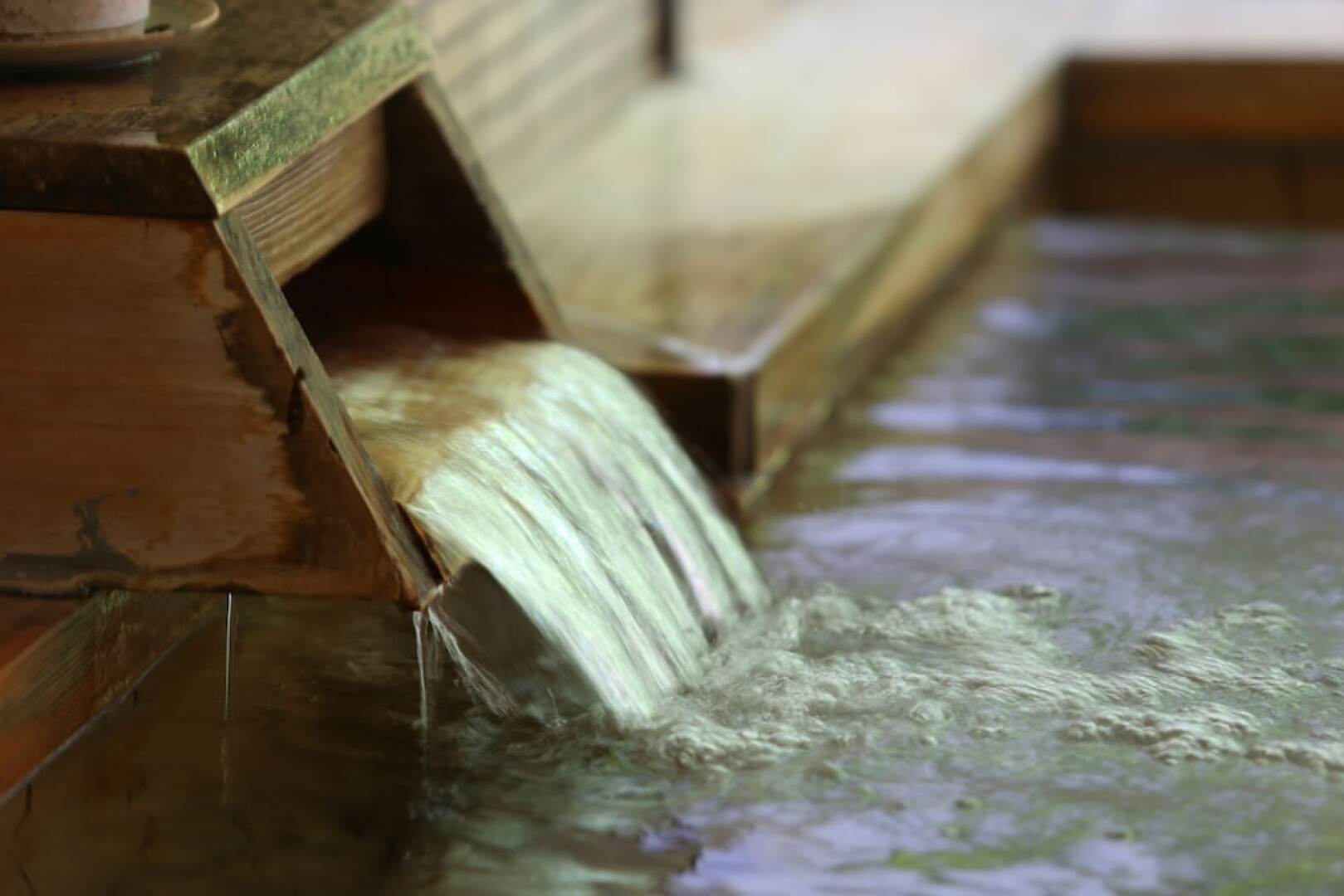 Nukumorino-yado Komanoyu