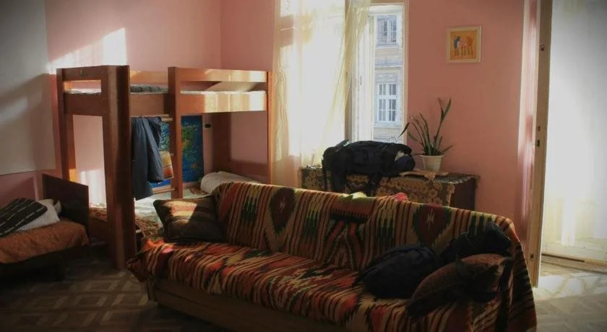 Cat's house Хостел