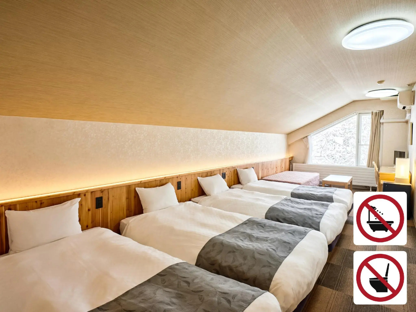 Hotel Abest Hakuba Resort