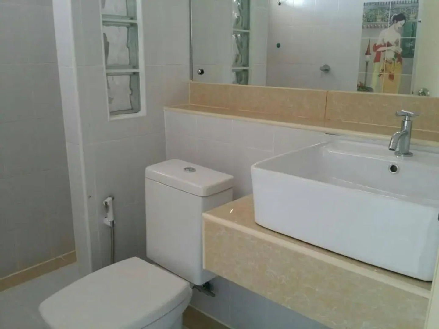 Muangway Garden Ville