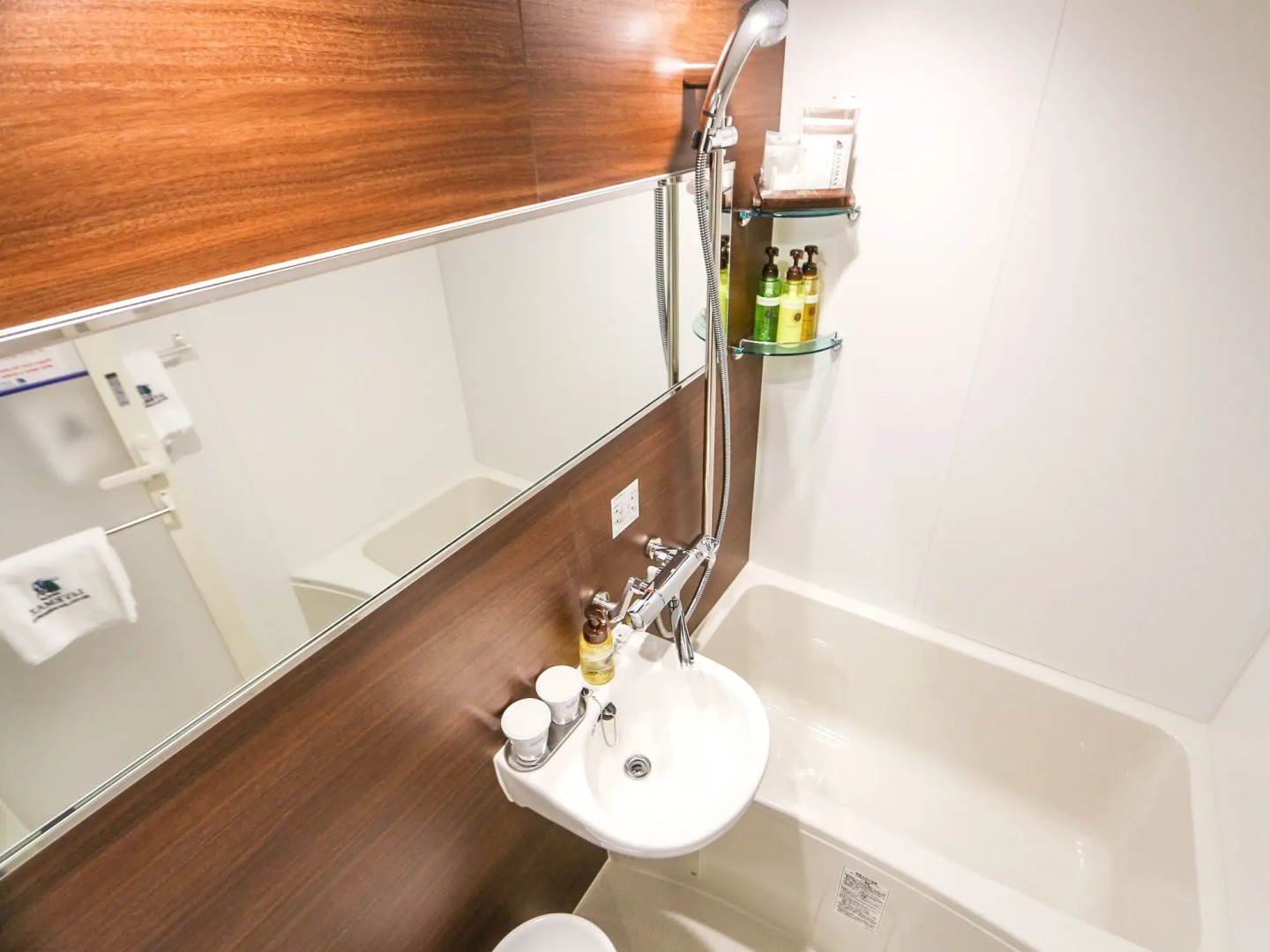 Hotel Live Max Niigata Nagaoka Station