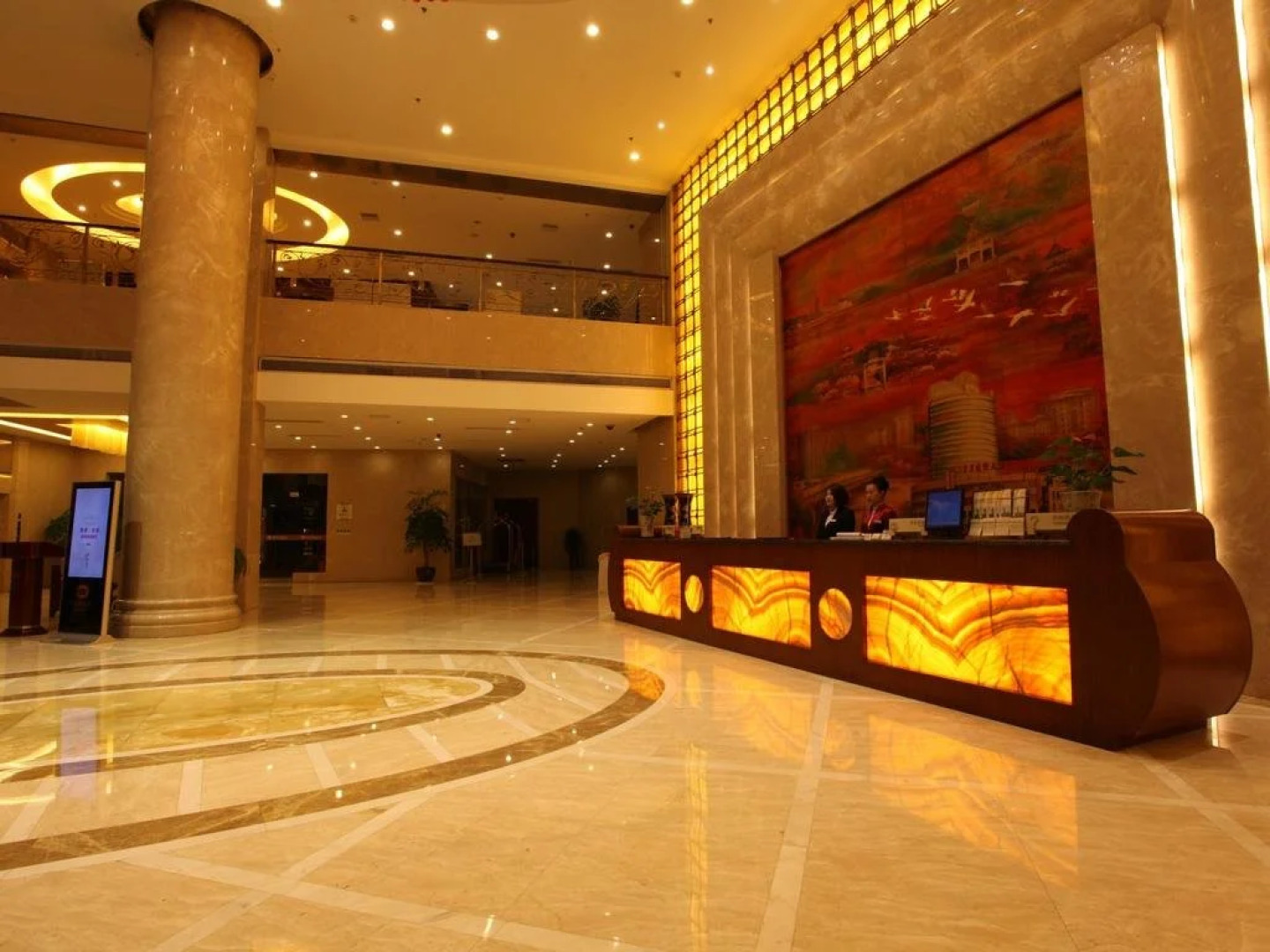 Huanghua International Hotel
