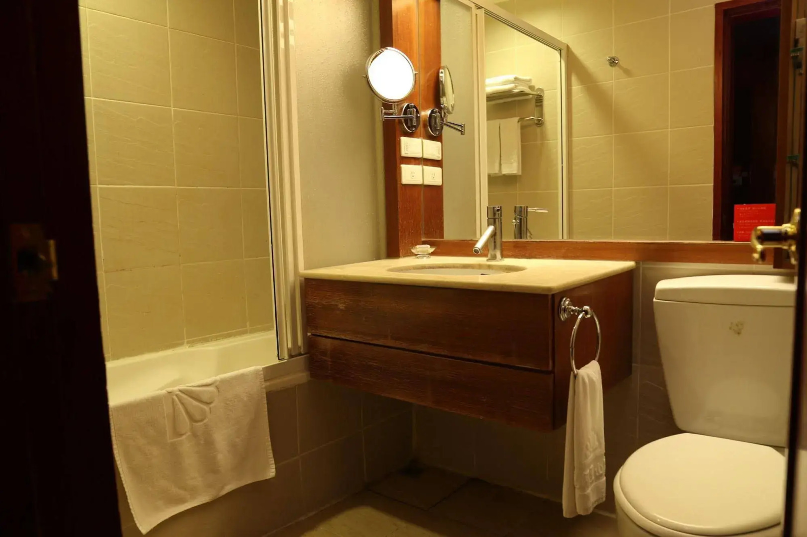 Alishan House - The Historical House