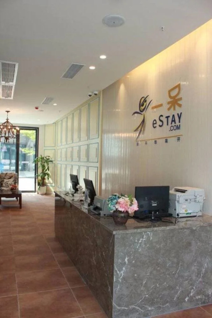 Estay Apartment Gold Coast Shishi