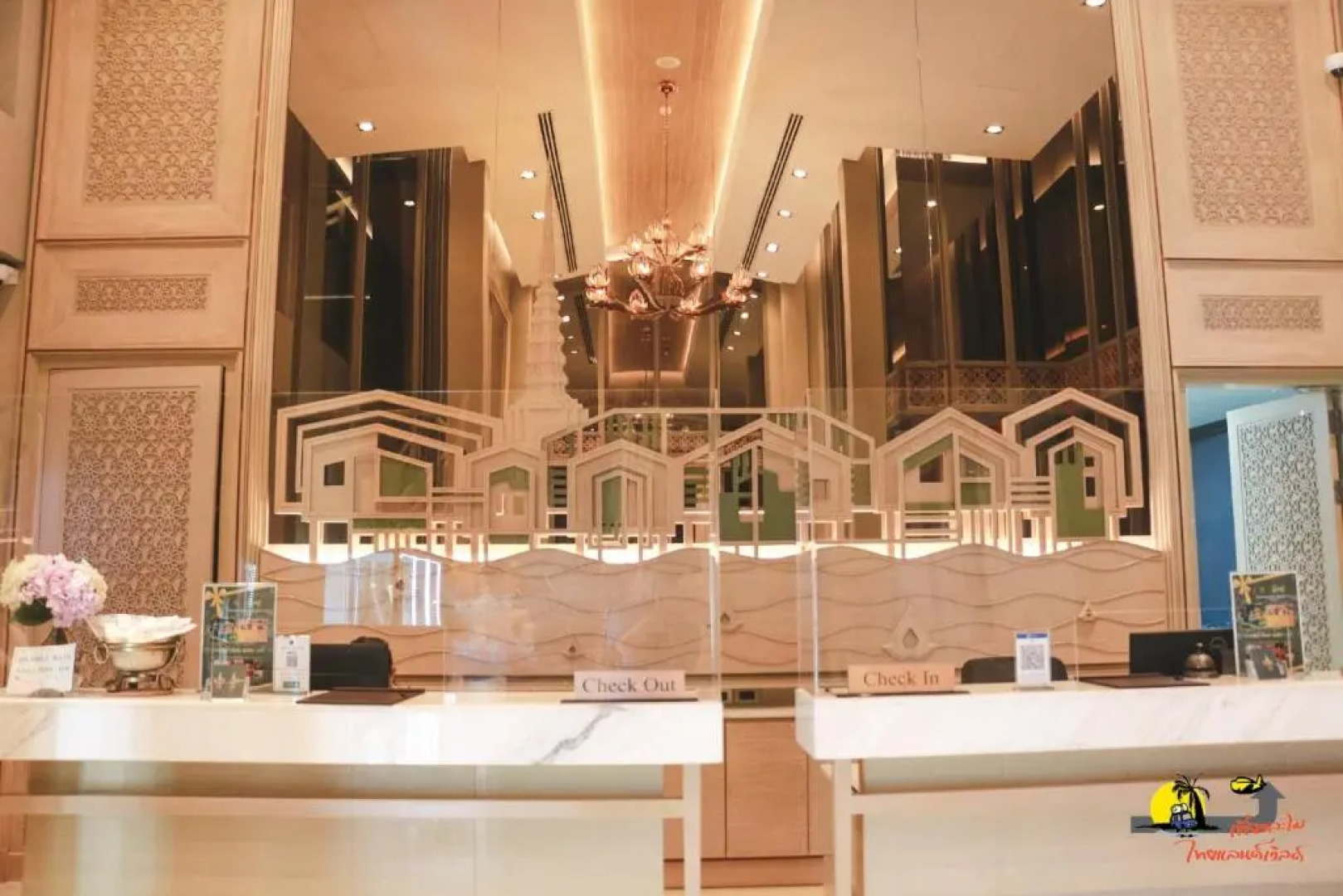 W-One At Bangkoknoi Hotel