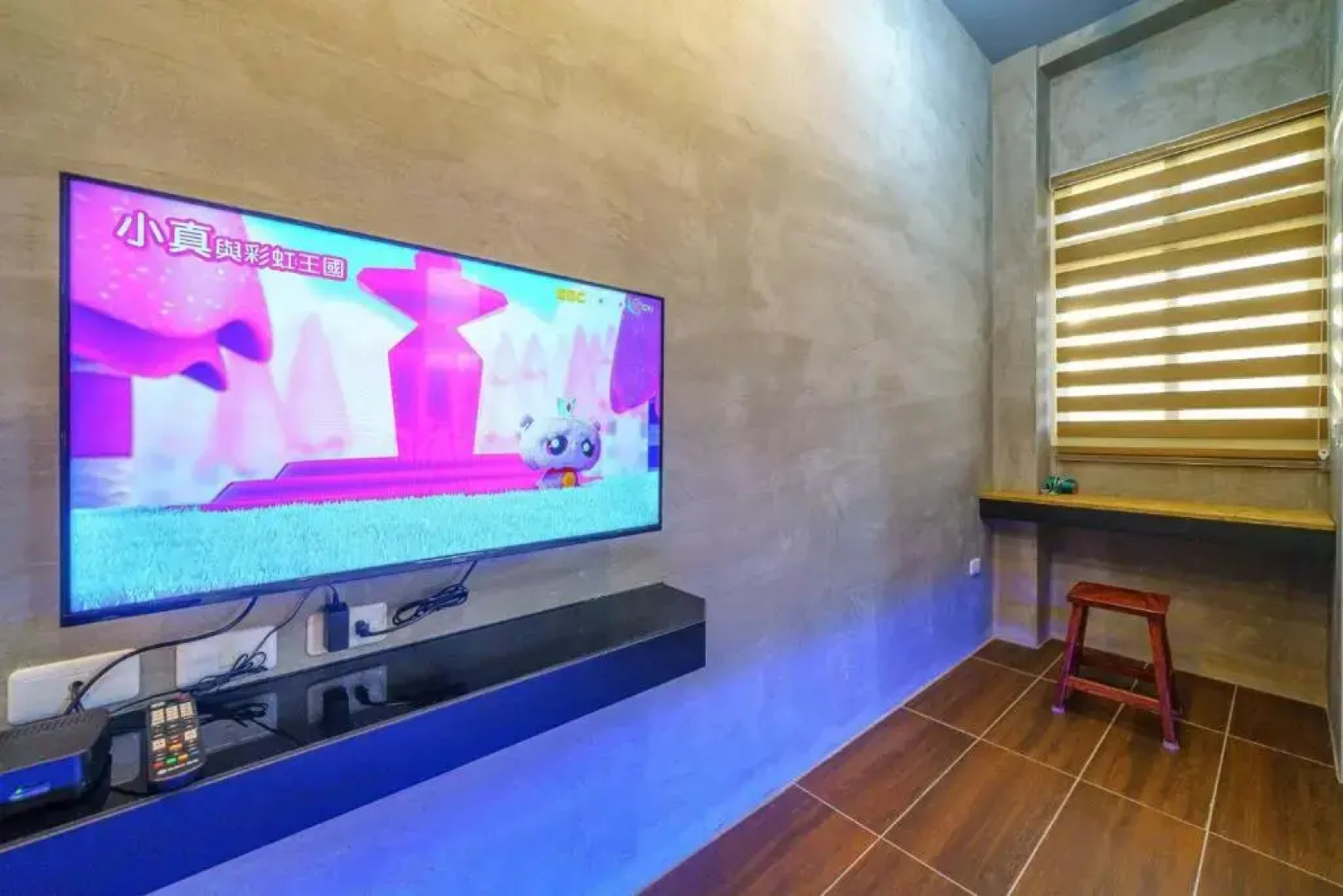 Han Tien Continental House