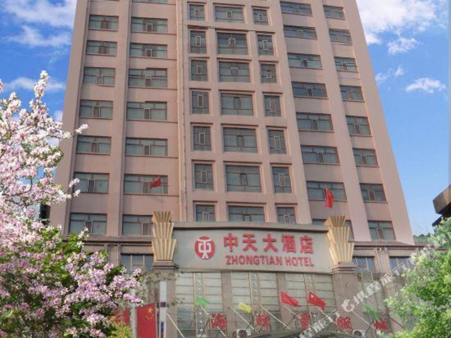 Zhongtian Hotel