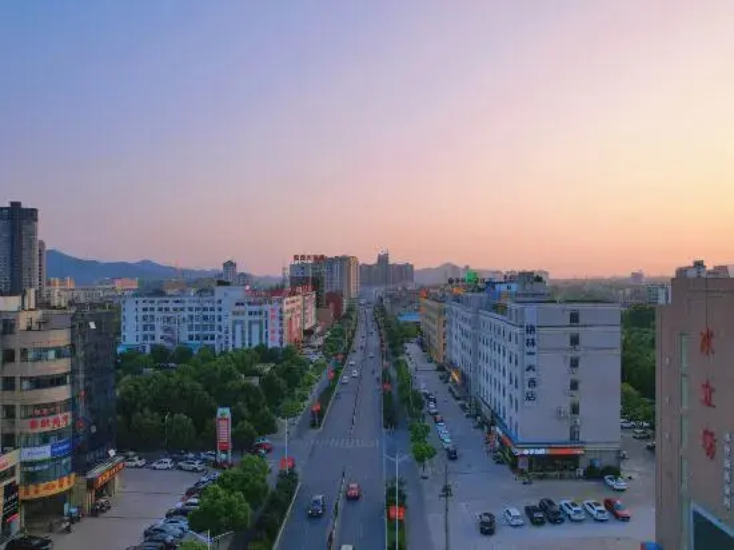 Tianzhiyuan Hotel, Fanchang District