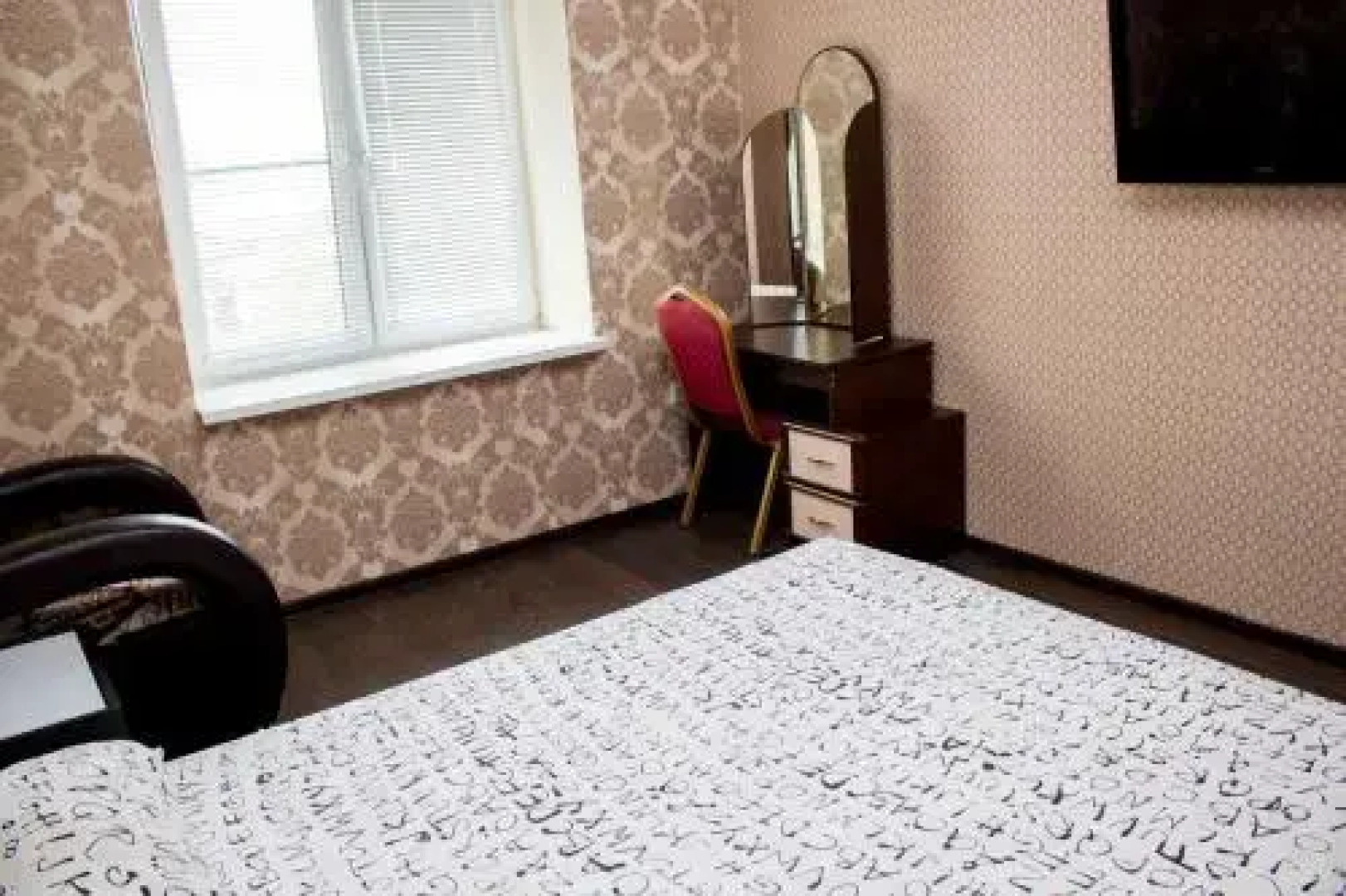 Guest House Morskaya 265