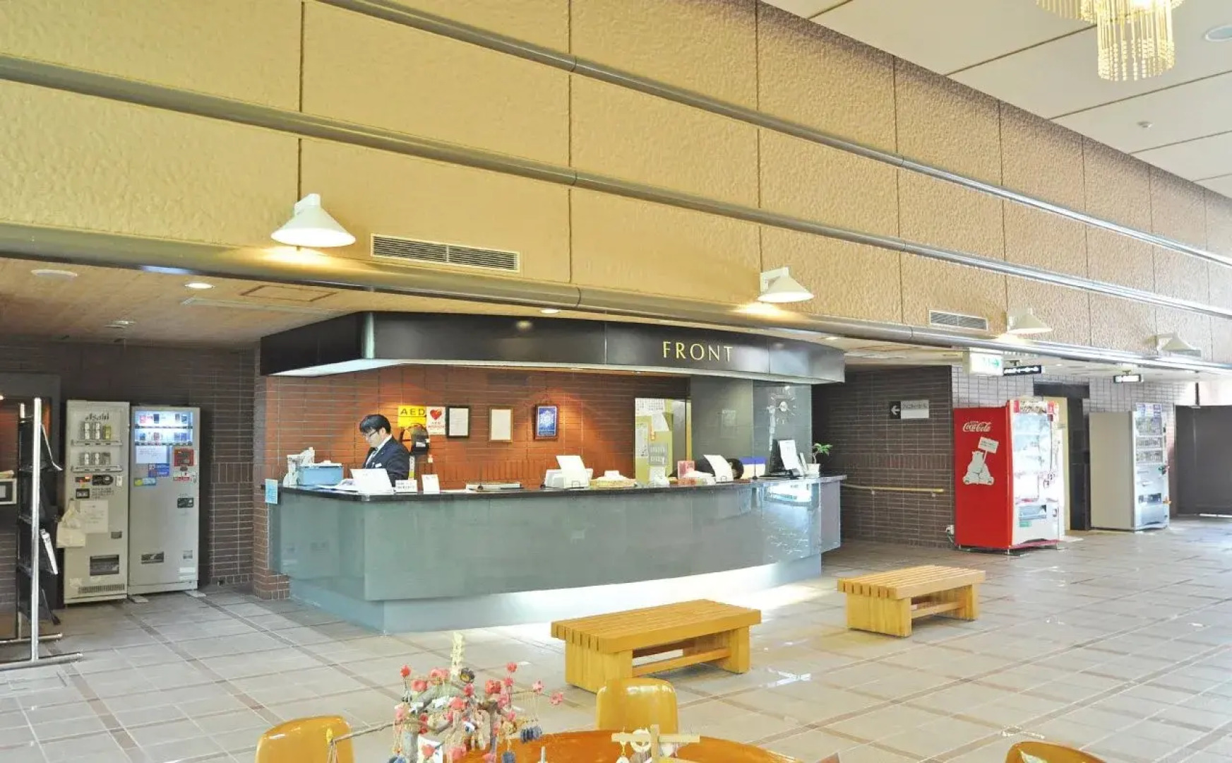 Utanobori Green Park Hotel