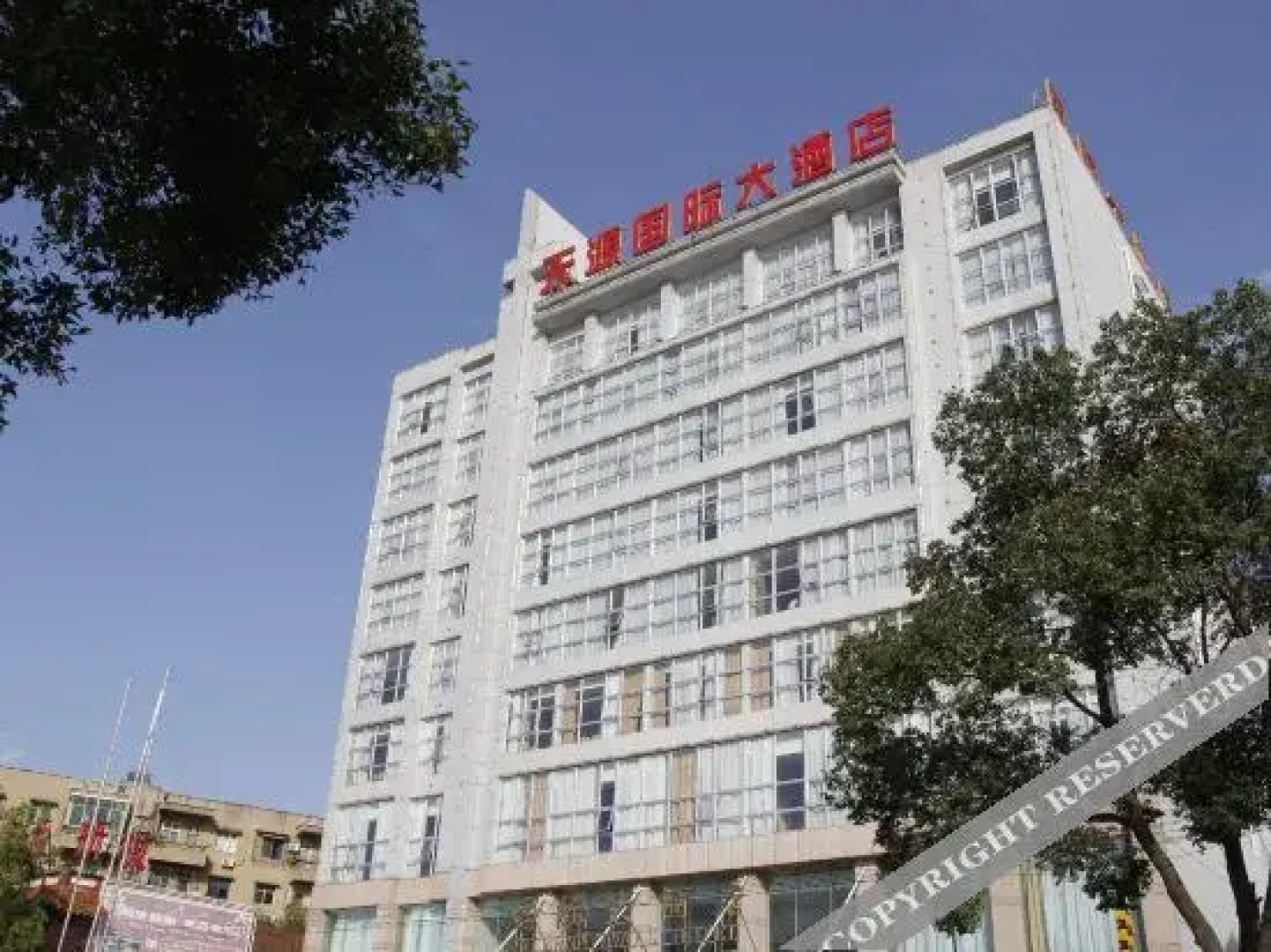 Shayang Tianyuan International Hotel