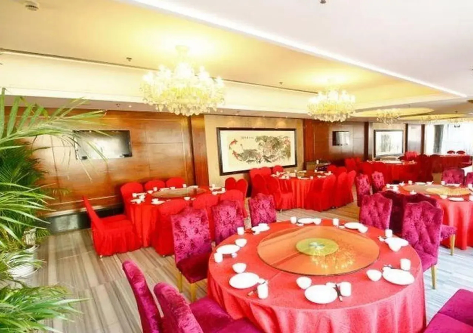 Xian Xingzhengyuan International Hotel