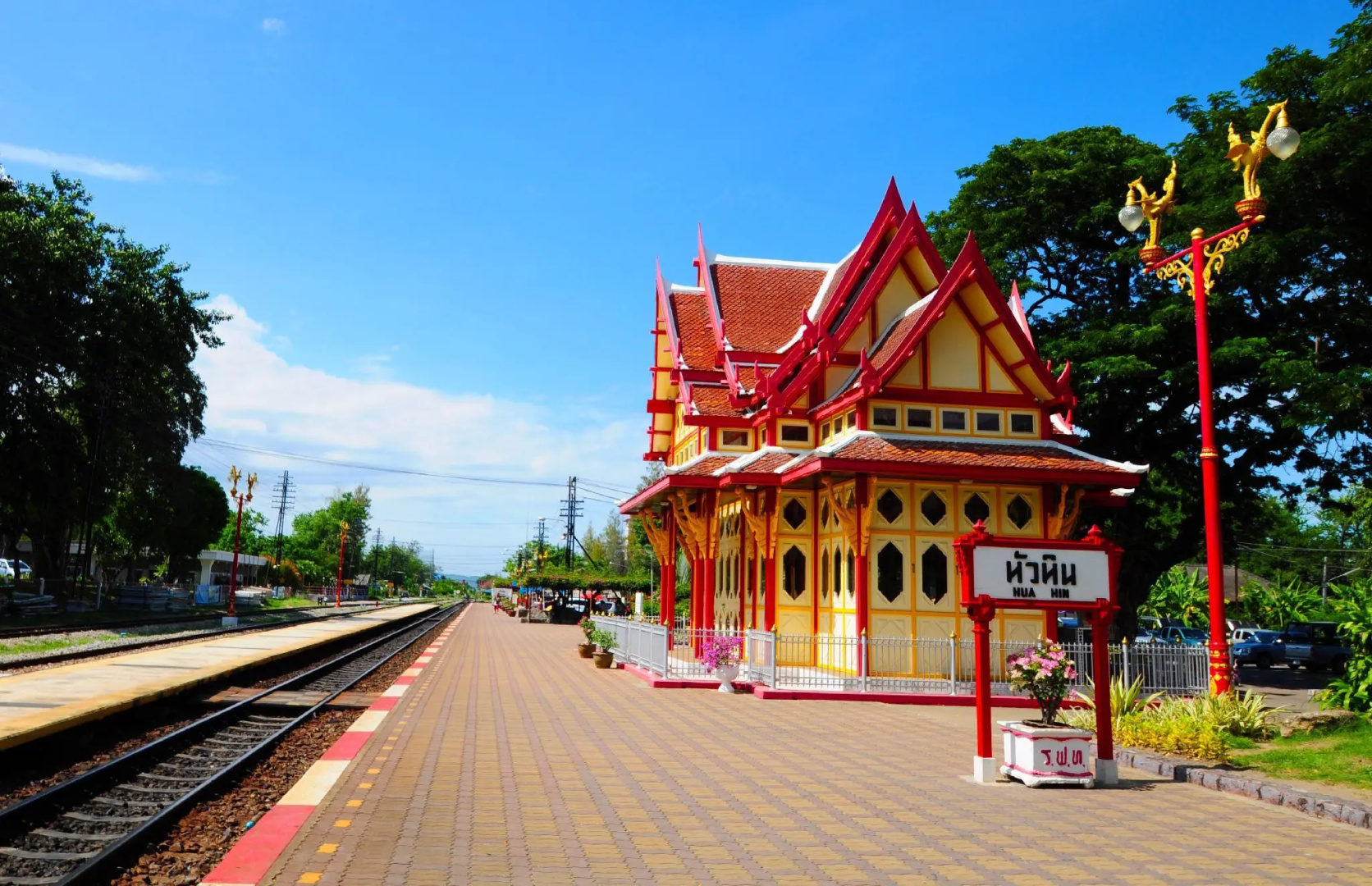 Get Link Hip Hua Hin Hotel