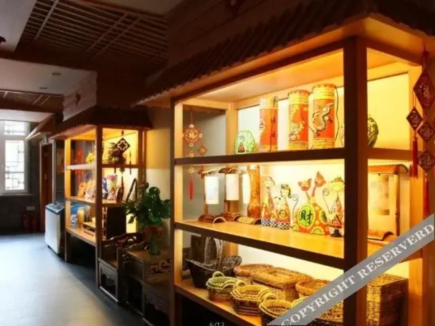 Beiguo Hot Spring Hotel