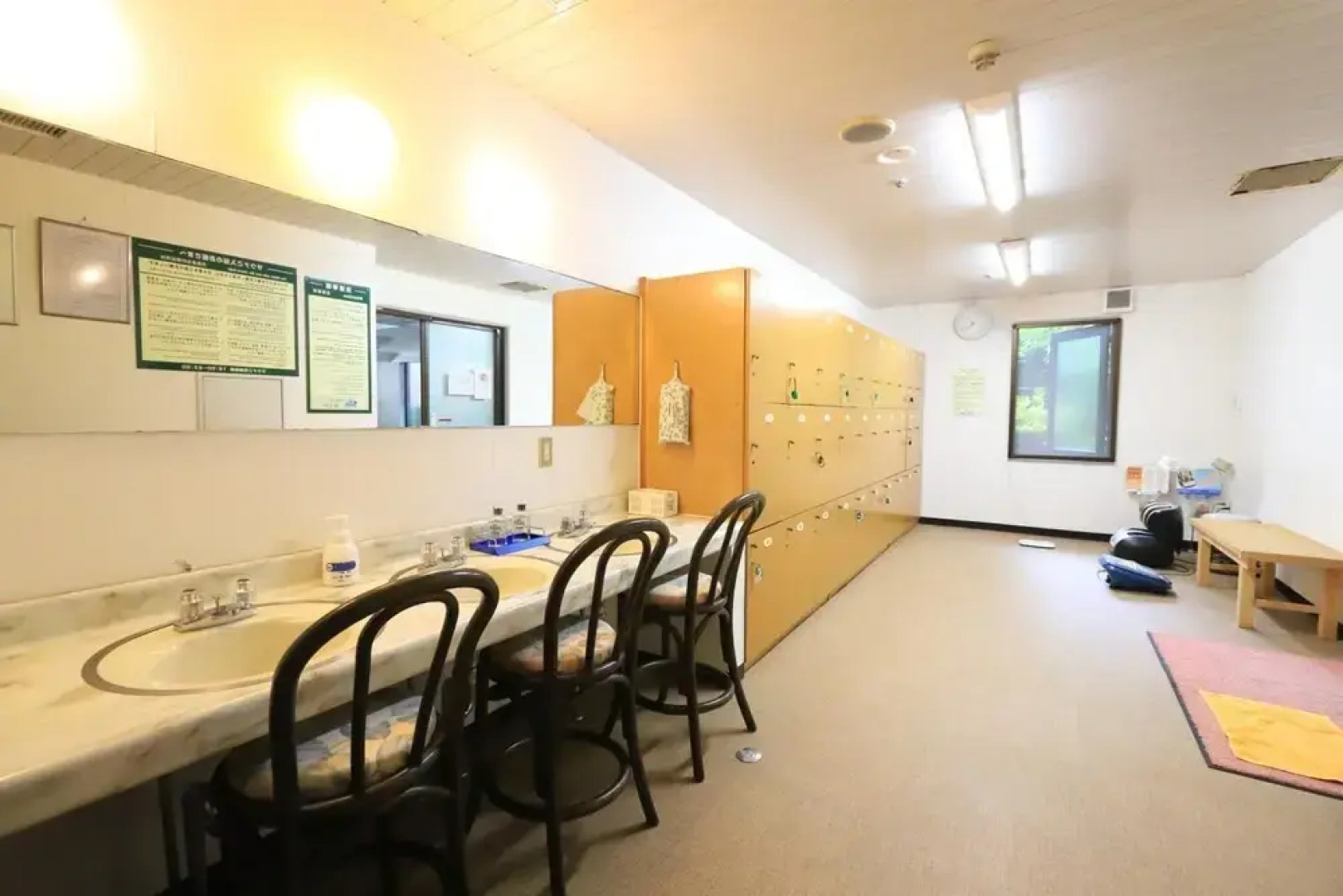 Yakushima Shikinoyado Onoaida