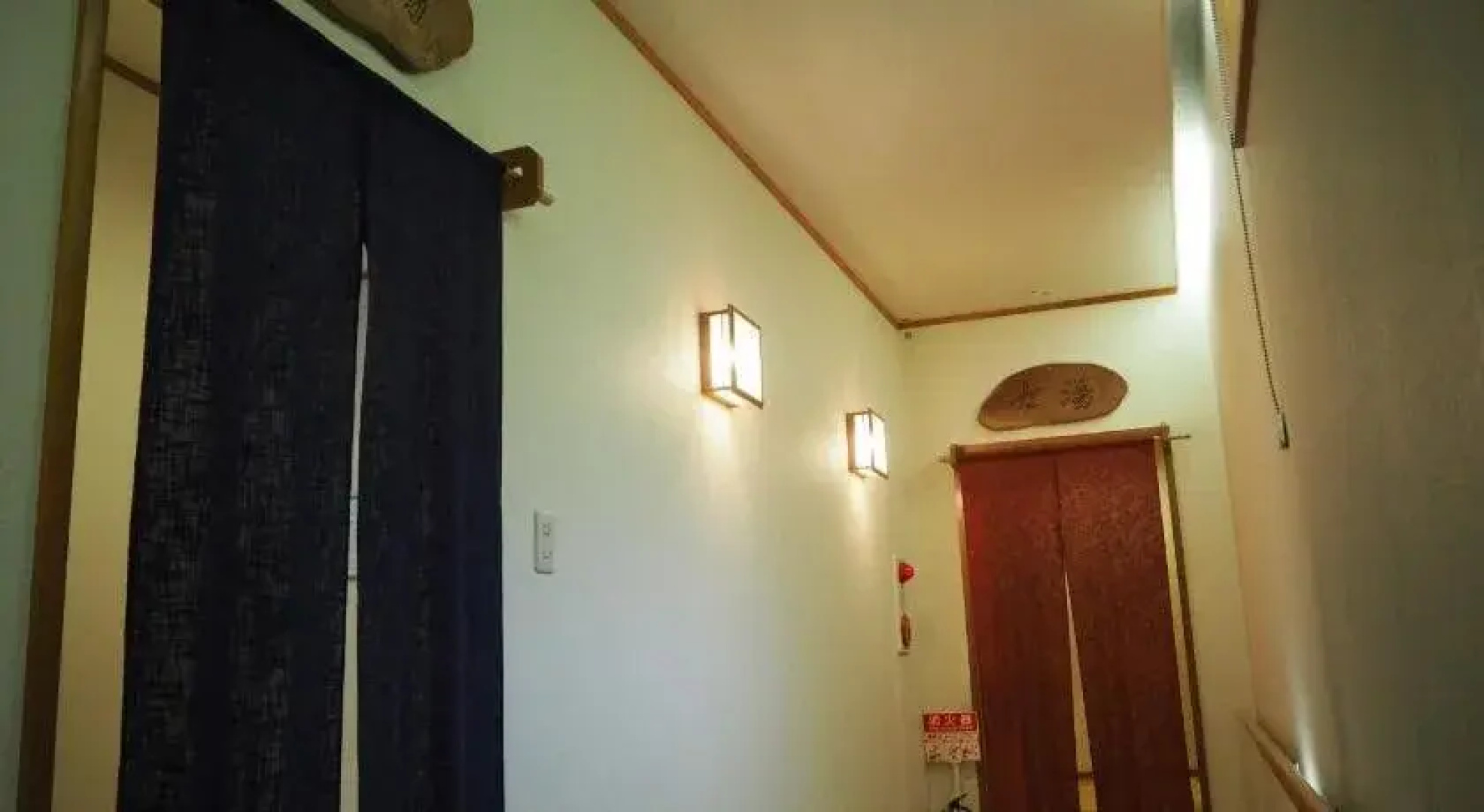 Akagi Onsen Hotel