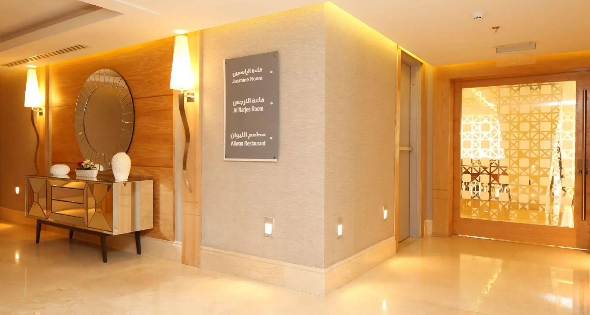 Grand Plaza Hotel - Gulf Riyadh