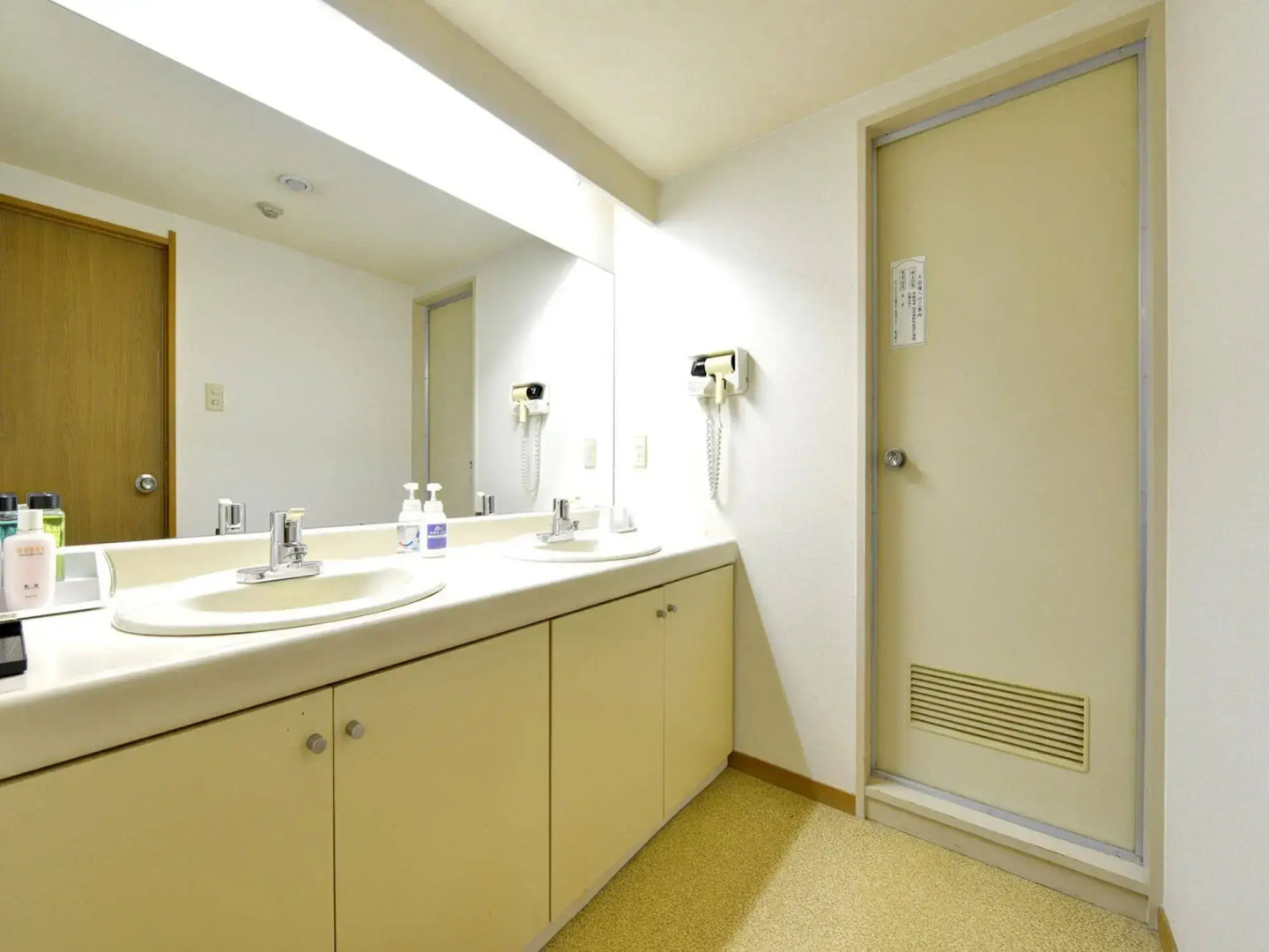 Monogusanoyado Hanasenkyo