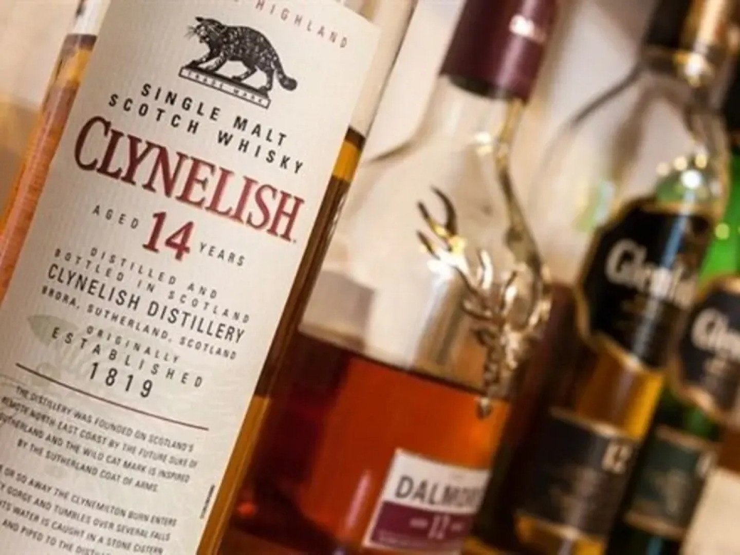 The Overscaig House Hotel