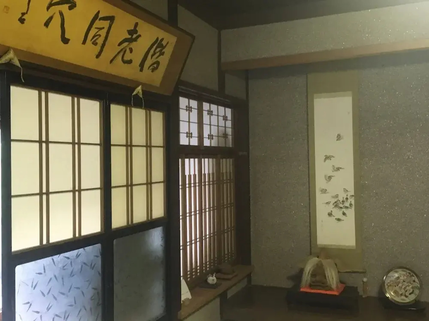 Kominka Guesthouse Sudomari Tonami