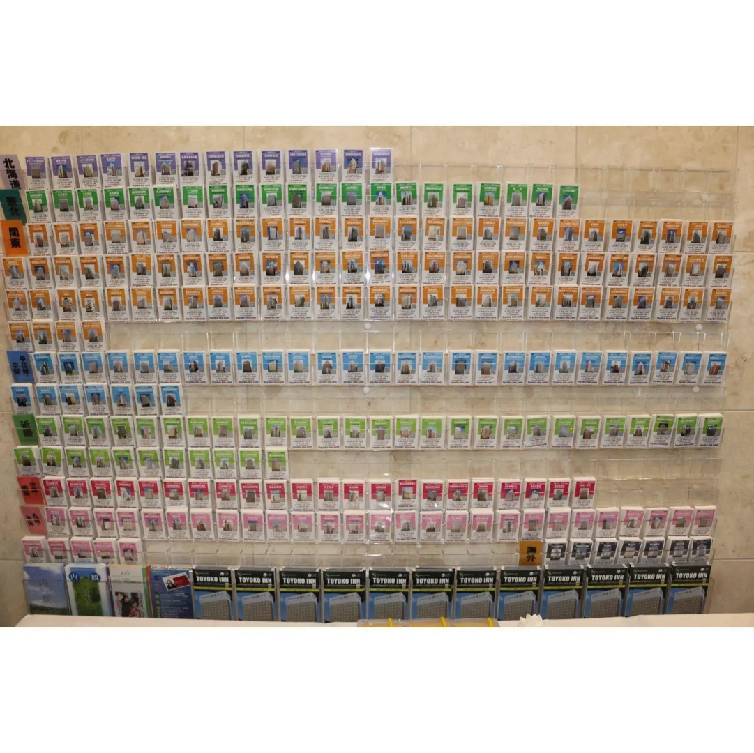 Toyoko Inn Mikawa Anjo Station Shinkansen Minami 1