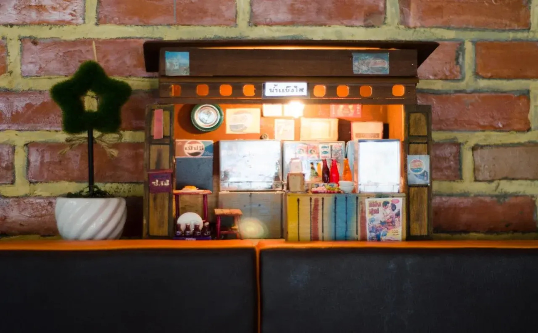 Prajaktra City Hostel