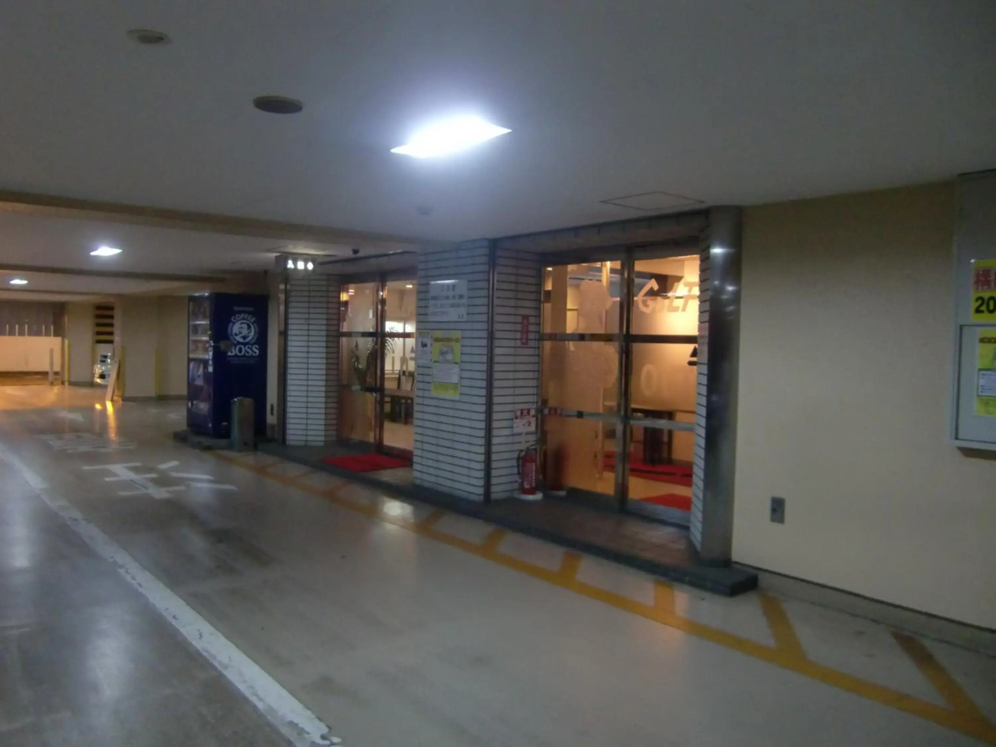 Hotel GOLF Atsugi (Adult Only)