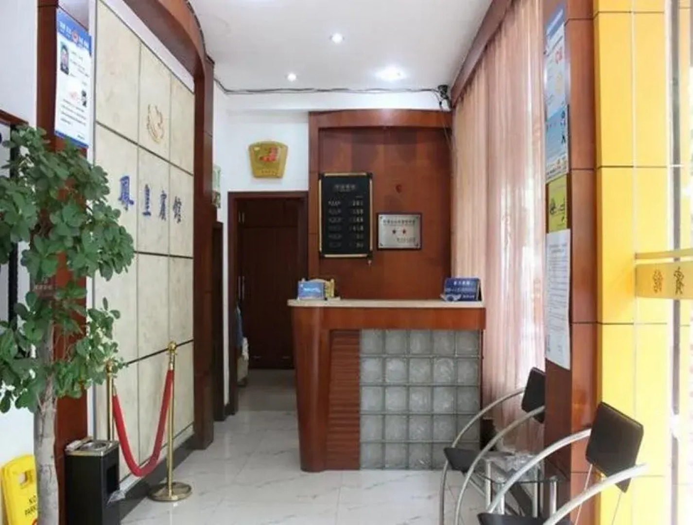 Tongxiang Phoenix Inn