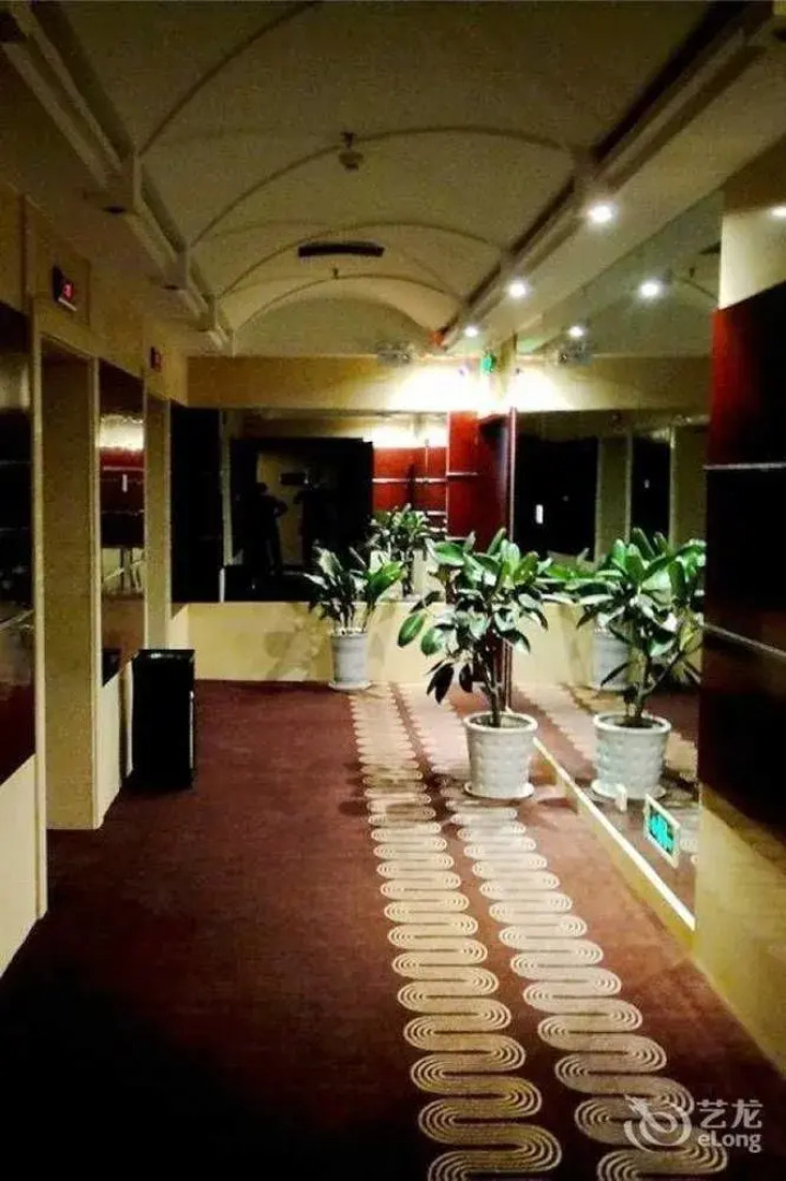 Shidai Wangchao Hotel