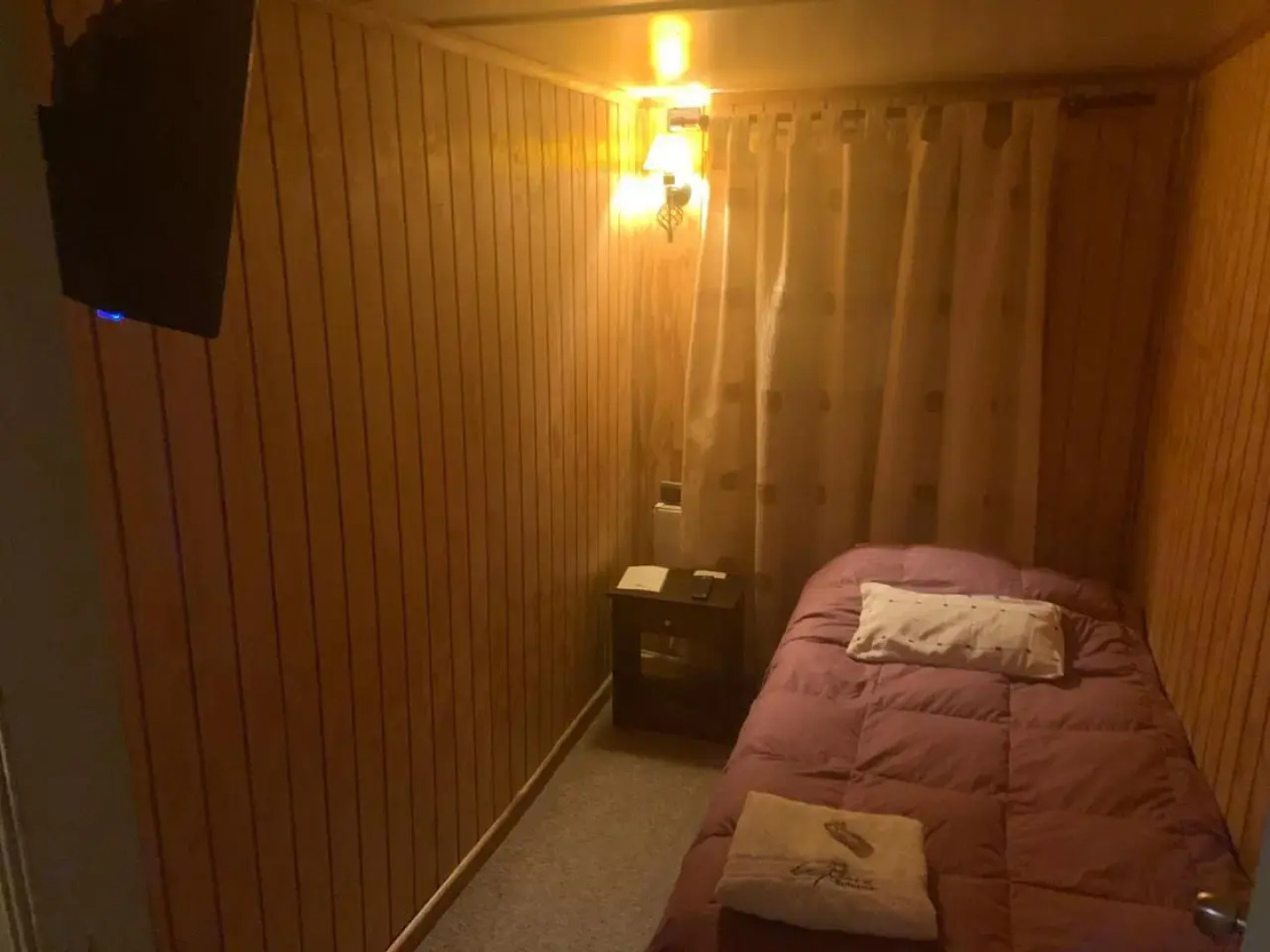 Hostal Lejana Patagonia