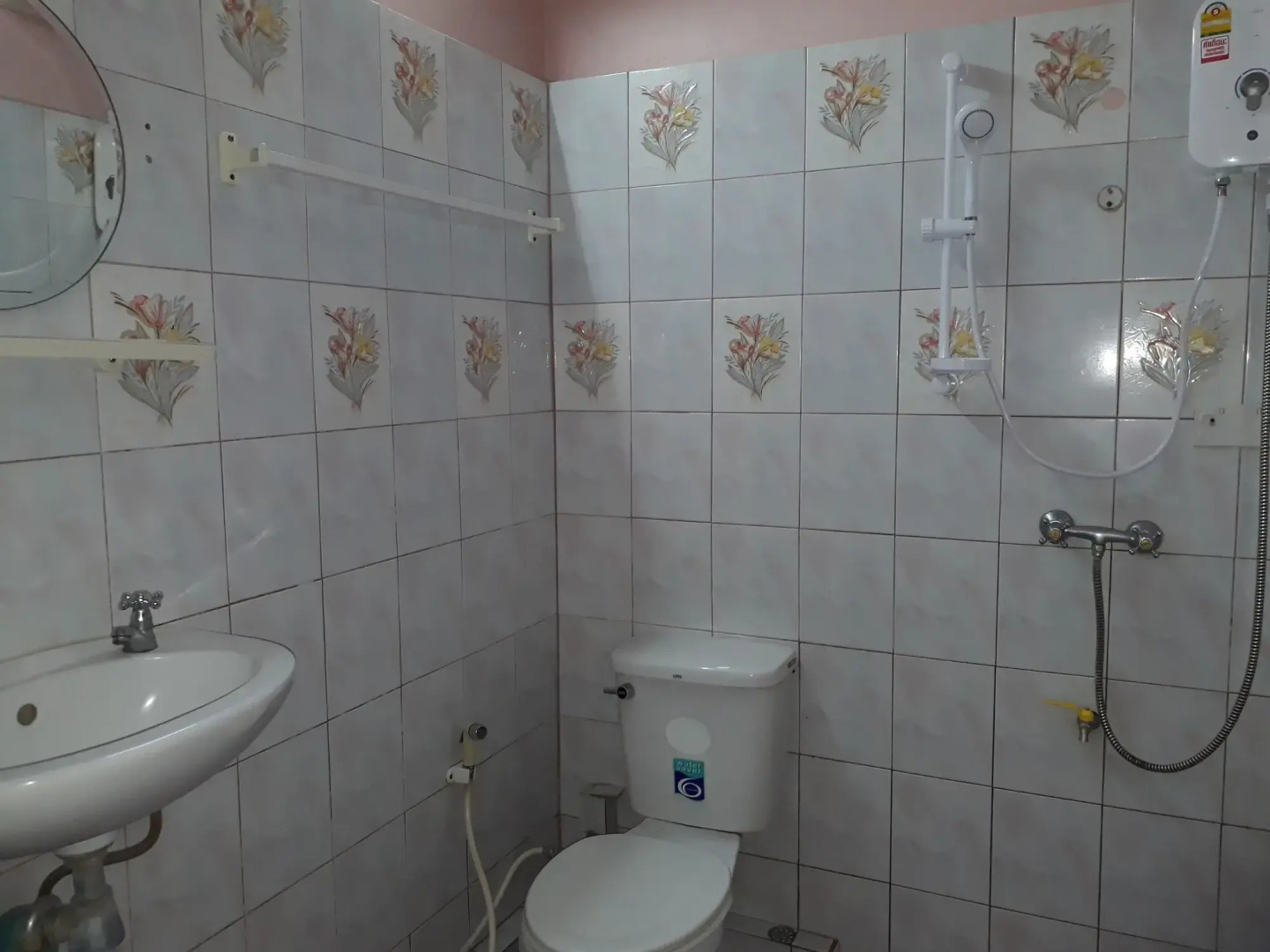 S2S Queen Trang Hotel