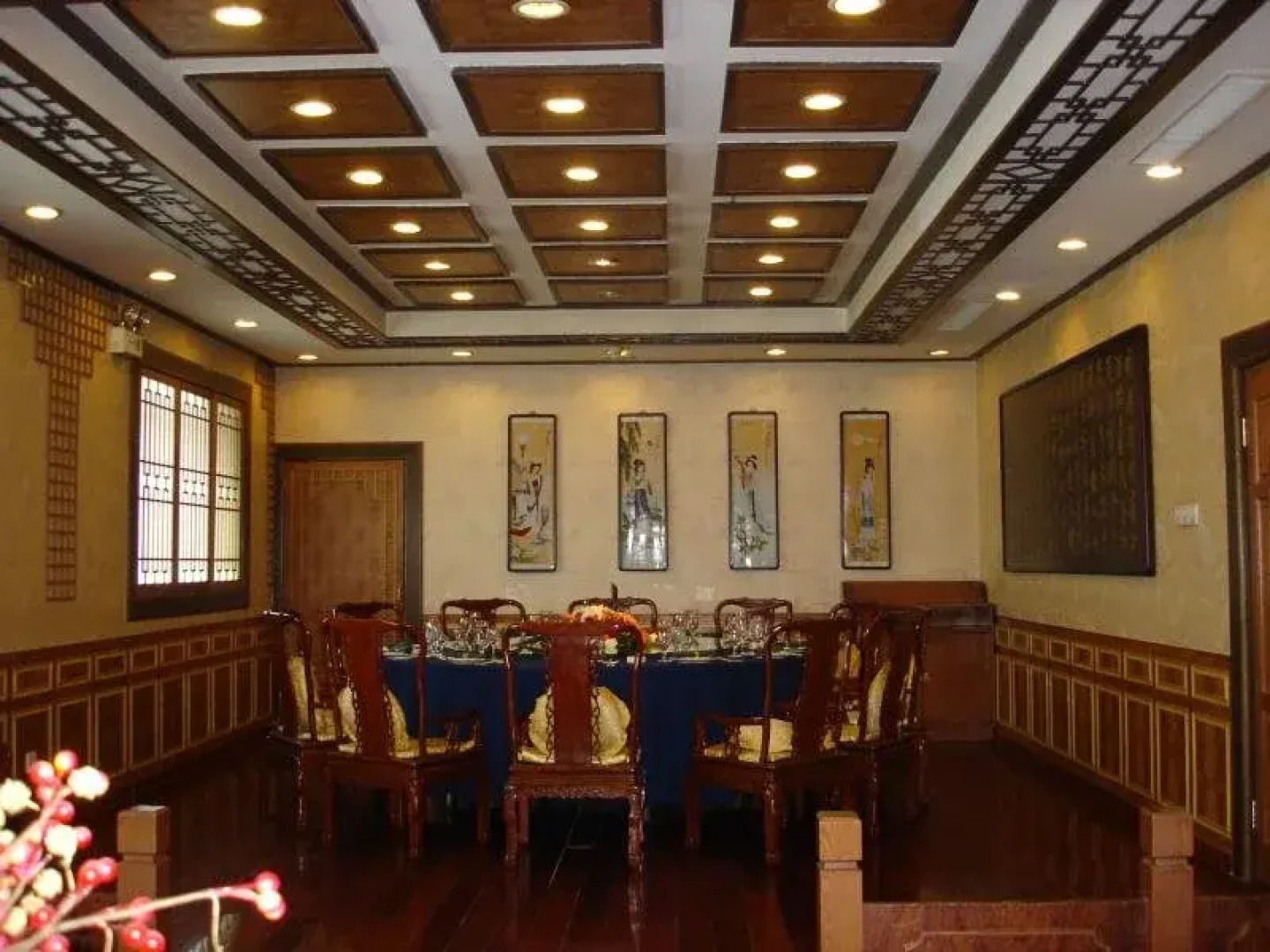 Jinjiang Grand Hotel