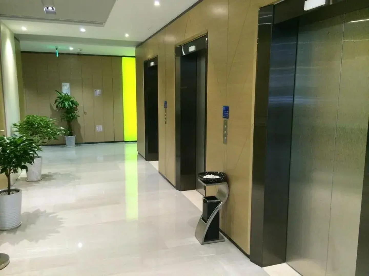 Wanda Realm Maanshan