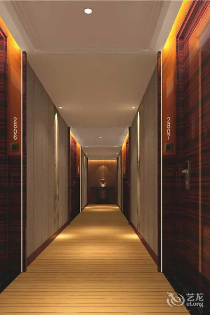 Xianyou Huaqiao Hotel