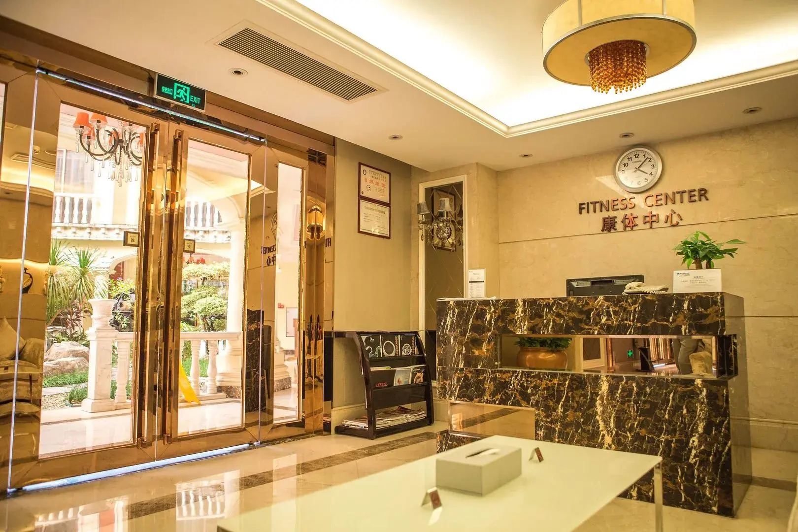 Wyndham Foshan Shunde