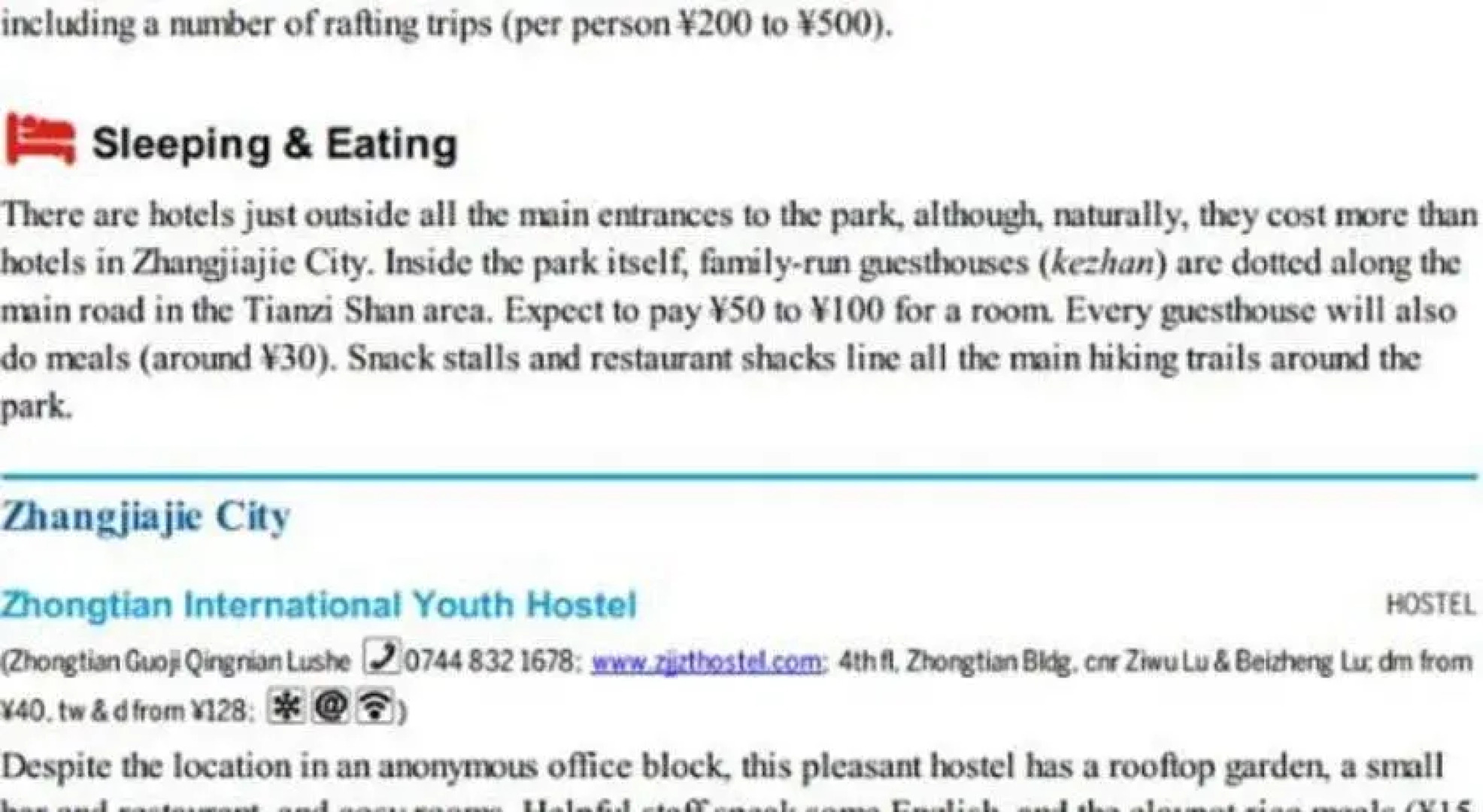 Zhangjiajie Zhongtian International Hostel